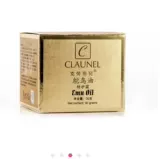 Кляннельное страусильное масло специальные кремовые волосы 3 бутылки производителей прямые волосы Новая дата