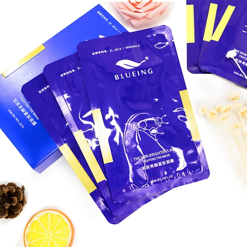 Руилао Spring Skin Energy Light Wave Mask - это качество Erlin, гарантированное, что бесплатная доставка по всей стране