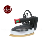 Weijie 777b Атмосферная бутылка с железом висят водяной одежду для одежды для гладкой бутылки Большой горячий дом паров висят бутылка