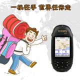 Руночный ручной работы на открытом воздухе GPS и долгота навигационный навигационный корабль для координат высоты