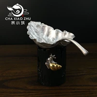 Yiyi Zhiqiu Pure Tin Tea Утечка чай фильт
