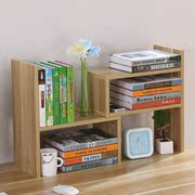 Hộ gia đình mini phân loại mới văn phòng phẩm đơn giản hoàn thiện giá nghệ thuật bằng gỗ kệ sách máy tính để bàn lưu trữ nhiều lớp bản đồ kệ sách