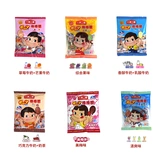 Fuji Lollipop Fruit Milk Food 8 мешков, которые ставят детские закуски повседневные закуски конфеты на Хэллоуин Хэллоуин