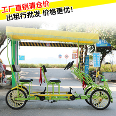 Двухместный / трехместный велосипед Хуан Цзе