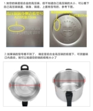 Samsung, силикагелевые резиновые кольца с аксессуарами, 18-32см