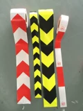 Черно-желтая светоотражающая стрела, лента, наклейка, 5 см