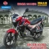 Cửa hàng hiện đại đầu máy xe lửa Fengjing 150CC Yingying thế hệ thứ hai xe máy Honda 150 - mortorcycles mortorcycles