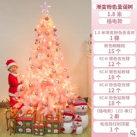 Модель батареи для декоративного дерева длиной 1,8 м не включает в себя нижнюю часть дерева.