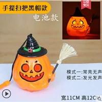 Тыквенная метла черная шляпа