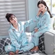 Hàn Quốc phiên bản của cha mẹ và con mặc trẻ em đồ ngủ của cô gái điều hòa không khí phòng dài tay lụa công chúa băng lụa mẹ và con gái phần mỏng dịch vụ nhà
