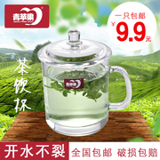 Màu xanh lá cây hộ gia đình táo cốc thủy tinh dày chịu nhiệt vành đai trong suốt cốc nước có nắp đậy tách trà chén trà hoa cốc văn phòng