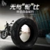 Lốp xe máy 130 120 60-10-12 Xe điện chống trượt lốp chân không lốp bên trong qIRTDX1fqr - Lốp xe máy