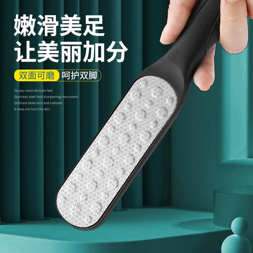 Артефакт с пружинными ногами для удаления инструмента Dead Foot Tool Tool Scleding Rock Callicraphy и каллиграфия потирает ноги из нержавеющей стали, чтобы отремонтировать каблук возбужденной