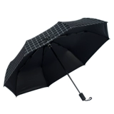 Зонтик на солнечной энергии, свежий солнцезащитный крем, защита от солнца, УФ-защита