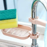 Кухонный водный смеситель стоящий стойка пруда вода труба тряпка для хранения стойки столочная рама для ванной комнаты полотенце полотенце подвесные стойки артефакт