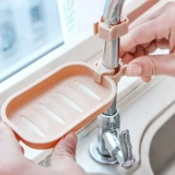Кухонный водный смеситель стоящий стойка пруда вода труба тряпка для хранения стойки столочная рама для ванной комнаты полотенце полотенце подвесные стойки артефакт