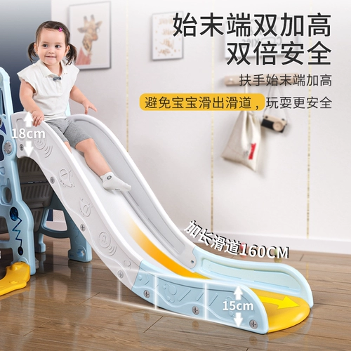 Горка, качели, игрушка для парков развлечений для детского сада