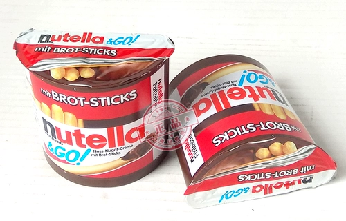 Итальянский Ferrero nutella может иметь возможность Duoyi из лесного ореха шоколадное соус печенье 52 г/импорт коробки.