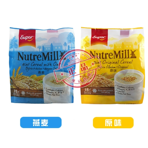 Malaysia Super Nutremill не имеет приготовления зерна.