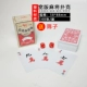 Золотое издание Mahjong Red [148 Фото/Sub -]