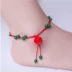 Năm sinh dây đỏ chuông vòng chân nữ dệt tay đơn giản chuyển hạt đơn đôi sinh viên Hàn Quốc mã não chân dây nam lắc chân đẹp Vòng chân