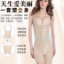 Ting Mei Kang Ting corset mỏng corset bụng chia cơ thể định hình đồ lót sau sinh cơ thể corset thiết lập phiên bản nâng cao áo lót cho con bú Corset hai mảnh