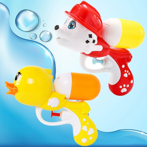 Маленький водный пистолет, игрушка для игр в воде для мальчиков и девочек