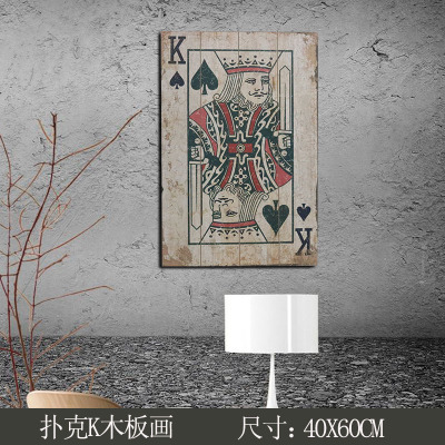 Spade KAmerican style Retro originality mahjong poker Wood painting bar Internet cafe restaurant wall personality originality decorate Hang a picture