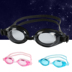 Kính bơi nam và nữ HD chống nước người lớn chống sương mù trong suốt kính phẳng chuyên nghiệp thiết bị lặn kính bảo hộ sản phẩm mới mua kính bơi Goggles