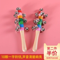 Детская погремушка для детского сада, детские разноцветные ударные инструменты, ручка из натурального дерева, колокольчик, звуковая система