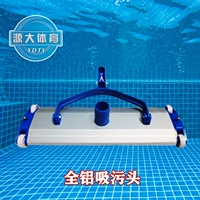 18 -INCH ALL -ALUMINUM PASTING HEAD