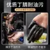 Găng tay chống dung môi chống sơn Găng tay cao su latex dày chống mỏng hơn Găng tay nitrile dùng một lần bảo vệ găng tay cao su cầu vòng 