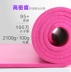 Dày lên quá khổ đôi yoga mat mở rộng 160 cm dài 200 cm tập thể dục mat khiêu vũ mat trẻ em tập thể dục mat vòng yoga Yoga