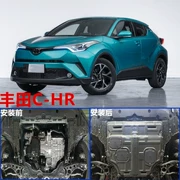 Toyota C-HR tấm bảo vệ phía dưới tấm CHR dưới tấm bảo vệ xe sửa đổi khung sườn đặc biệt - Khung bảo vệ