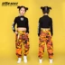 Hip-hop cô gái đường phố trang phục múa triều rốn phù hợp với trẻ em Hàn Quốc của jazz nhảy múa hiện đại biểu diễn chương trình trang phục