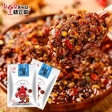Xiaofei ge Qianjiang Spicy Crimp Crimp Crab Секретный соус 168 г острый пакет с крабами