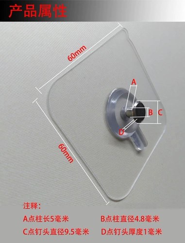Фоторамка тыква отверстия вставьте ногти поверхности стены плитки, крюк с большой головкой, свадебное фото, настенная картина с поперечным стежком без трассировки ногтей