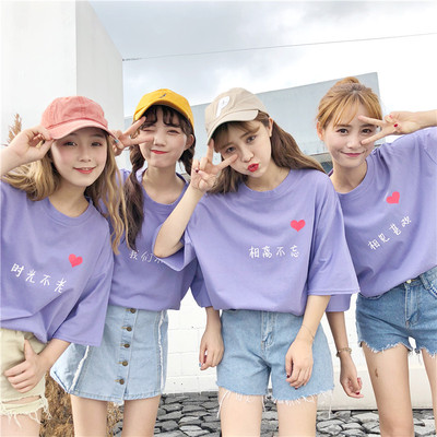 028886#实拍实价夏新款韩版百搭爱心文字印花上衣姐妹闺蜜装宽松