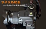 Canon EOS 60D 70D 80D 5D 5D 5DII SLR Camera Camer