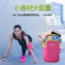 Apple nữ chạy di động túi cánh tay Huawei của nam giới thể thao túi oppo tập thể dục bộ điện thoại di động vivo túi xách thời trang