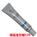 甲美天下 Новое поколение Jiayunshuang 30 грамм серой брони Calluses Embedson Disinfection Pharmaceutical Company подлинная бесплатная доставка