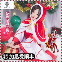 Spot king Christmas love love song vinh quang COS quần áo đầy đủ bữa tiệc Giáng sinh trò chơi cosplay trang phục nữ cosplay mitsuri