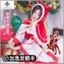 Spot king Christmas love love song vinh quang COS quần áo đầy đủ bữa tiệc Giáng sinh trò chơi cosplay trang phục nữ cosplay mitsuri