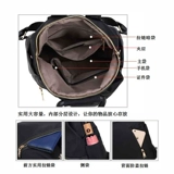 Ранец, сумка через плечо, нейлоновый рюкзак, универсальная нагрудная сумка, анти-кража, ткань оксфорд, в корейском стиле