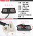 CB125TCBT125 Honda Wang Chunlan Leopard Kilomet Core Heart Cụ phụ kiện - Power Meter đồng hồ điện tử xe wave alpha Power Meter