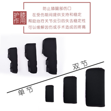 Носки для животных ПЭТ ноги артрит