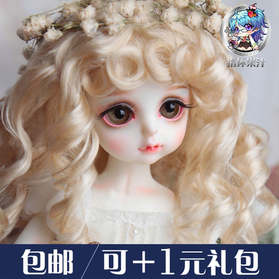 taobao agent GEM noble doll Lisa Lisa 1/6 ring rings juice
