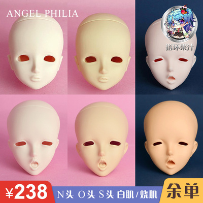 taobao agent Angelphilia AP rubber single -head o head n head S head S heady muscle/burning muscle residue single ring juice juice