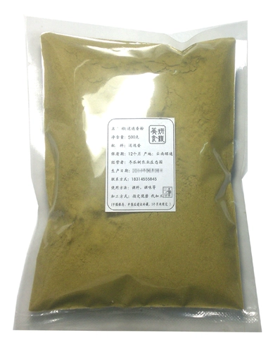 Поддержка Huayan 3 Catties Бесплатная рассылка Rosemary Power