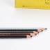 Chính hãng Nilai 1818 kéo bút chì lông mày sâu cà phê màu studio nghệ sĩ trang điểm đặc biệt từ lông mày bút chì không thấm nước chuyên nghiệp trà nhẹ - Bút chì lông mày / Bột / Stick Bút chì lông mày / Bột / Stick